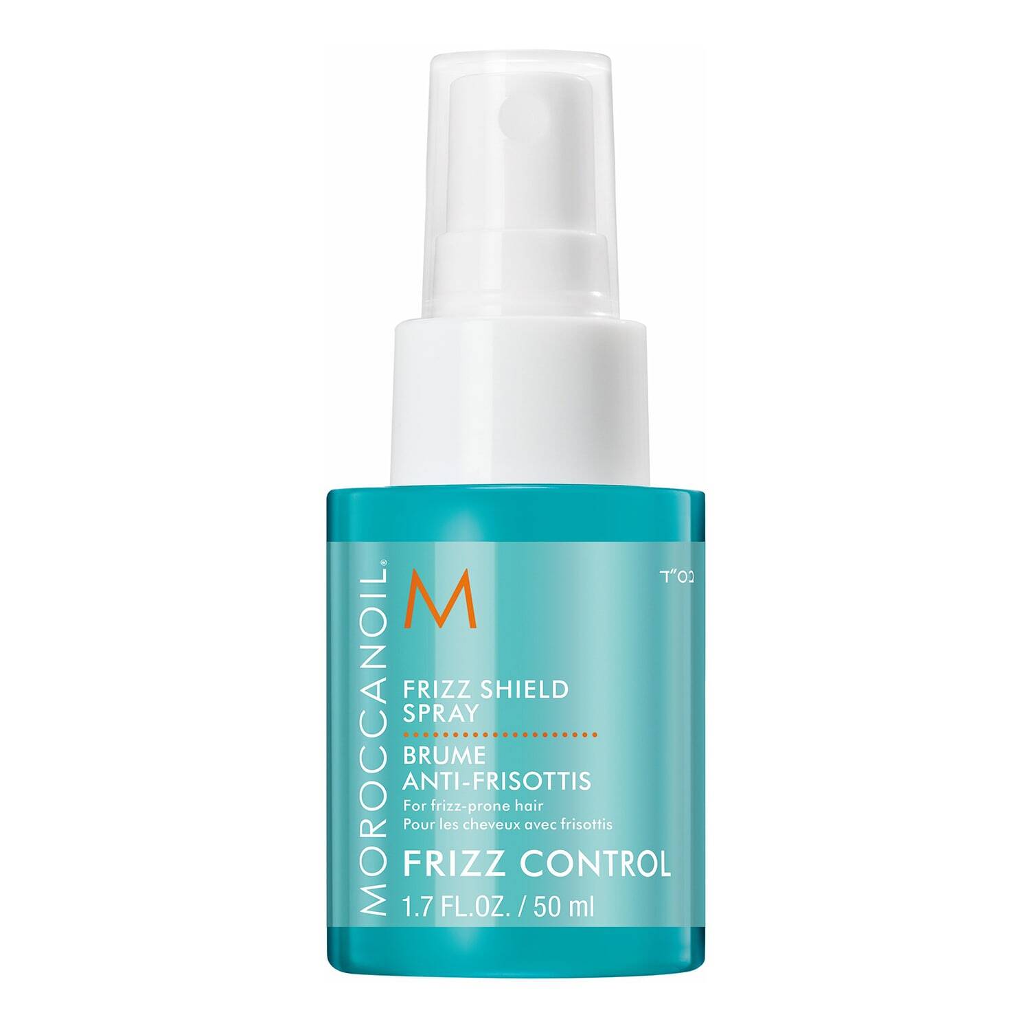 Moroccanoil Frizz Shied Spray 50 Ml