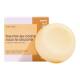 In-Shower Solid Body Balm Body conditioner with shea & cocoa butter