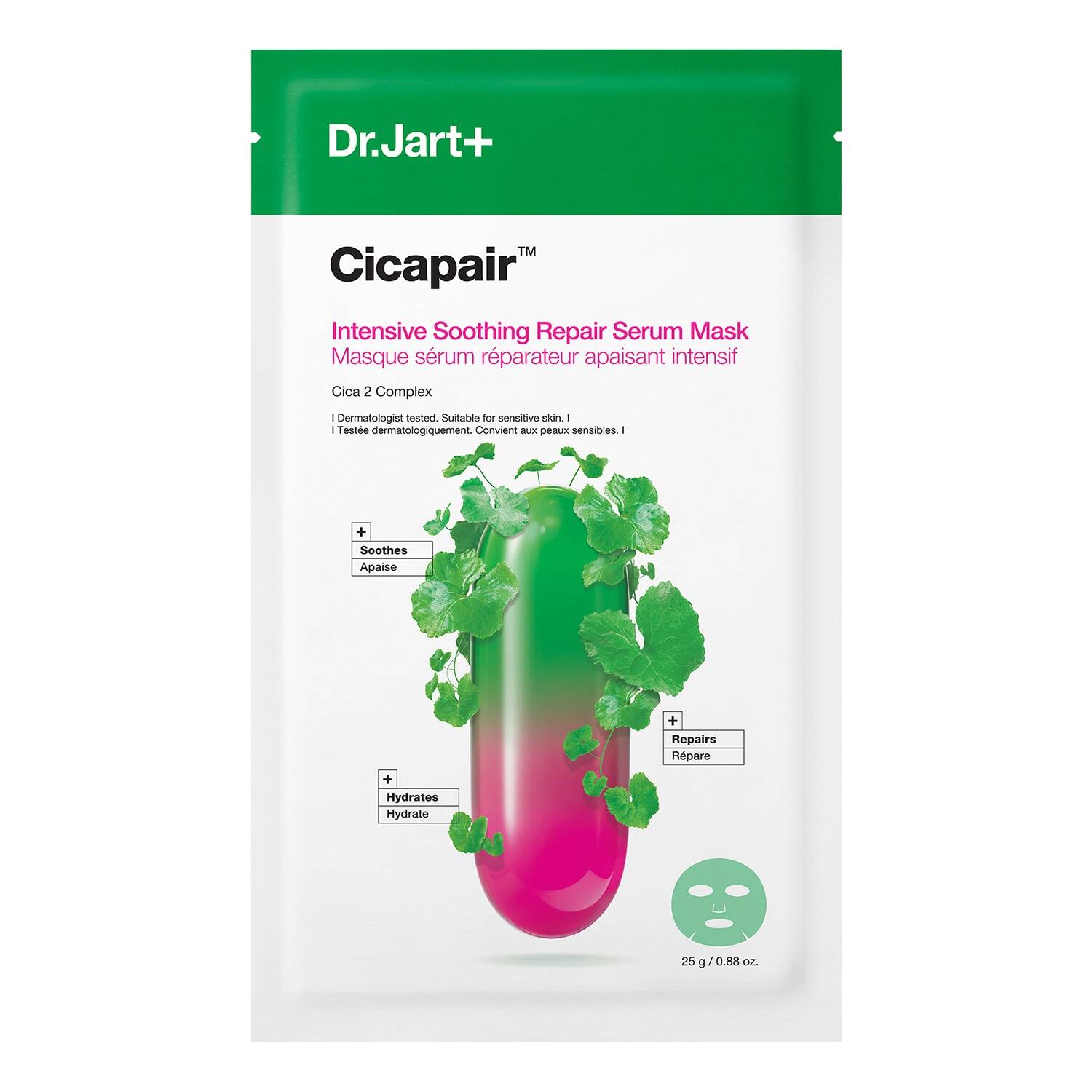 Dr Jart+ Cicapair - Intensive Soothing Repair Serum Mask 25G