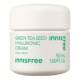 Green Tea Seed Hyaluronic Cream