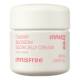 Cherry Blossom Glow Jelly Cream