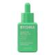 Sensitive Retinol Oil
