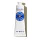Shea Butter Hand Cream Travel Size