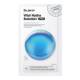 Vital Hydra Solution™ PRO Mask - Vital Hydra Solution™ PRO Mask 26g