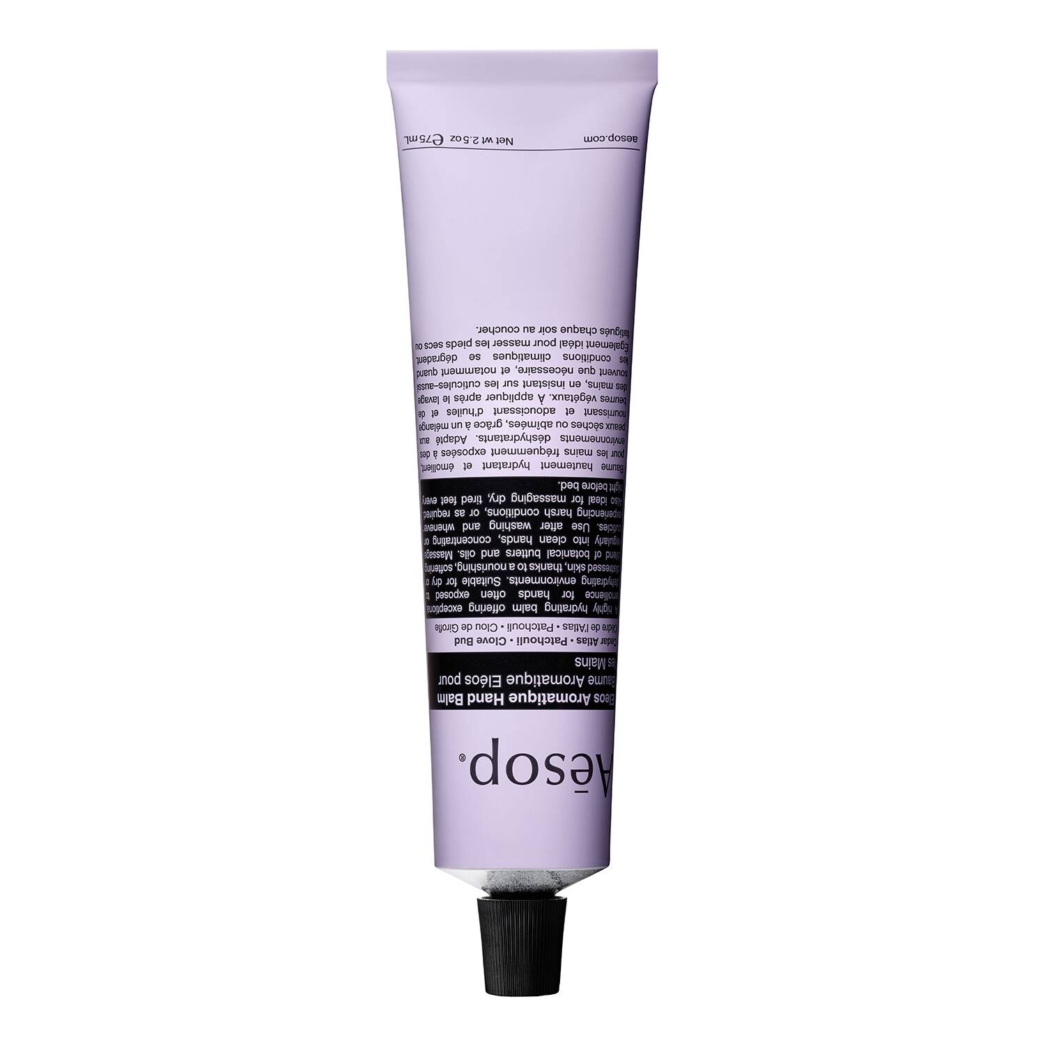 Aesop Eleos Aromatique Hand Balm - Image 6