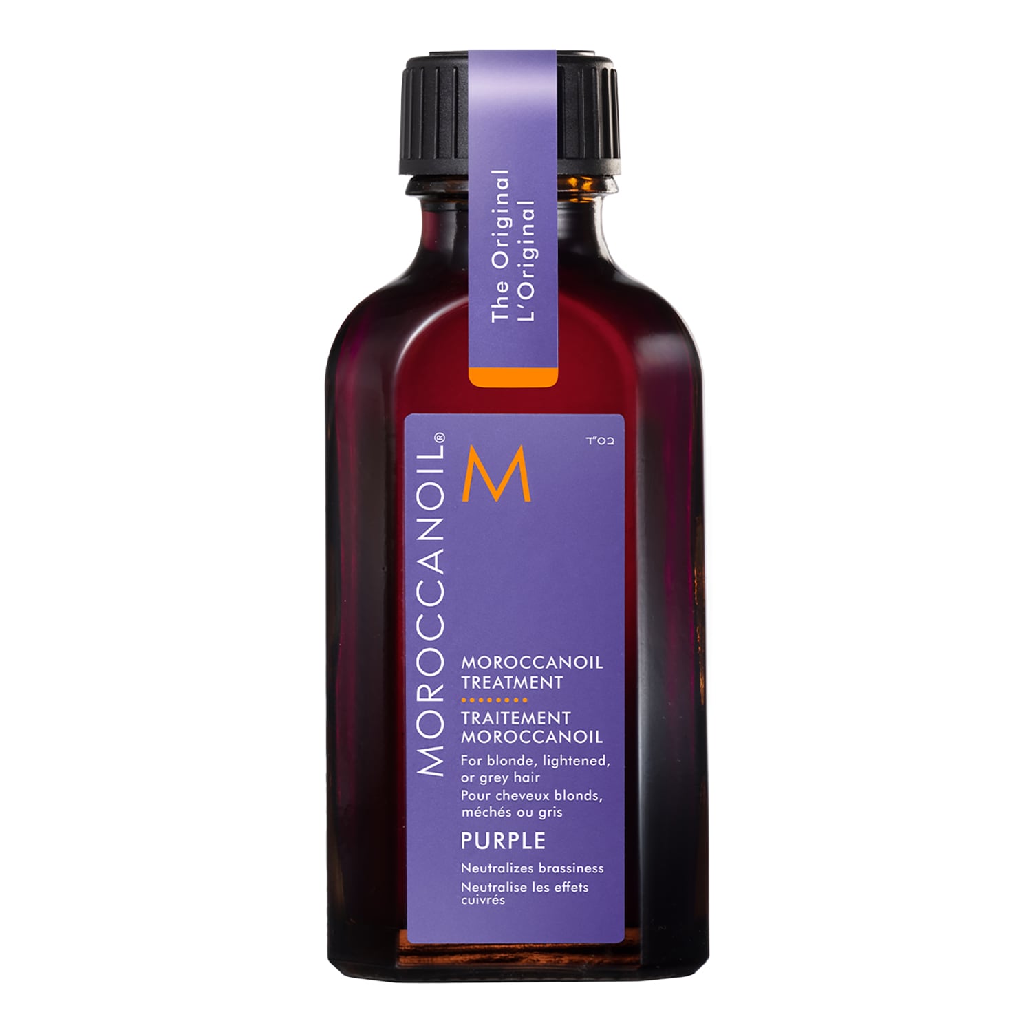 Moroccanoil Treatment Oil Purple 50Ml