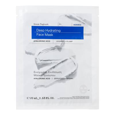 Greek Yoghurt Deep Hydrating Face Mask