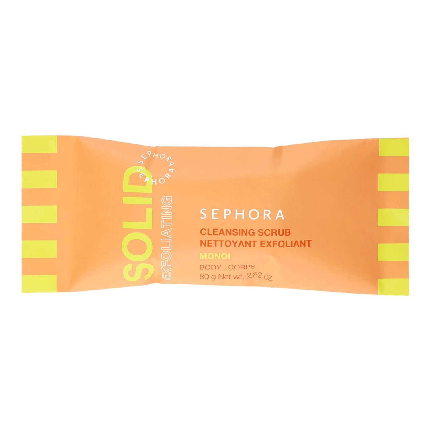 Sephora Collection Cleansing Body Scrub Coconut Monoi