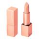 Forget the Filler Lip Plumping Satin Cream Lipstick 3.7g