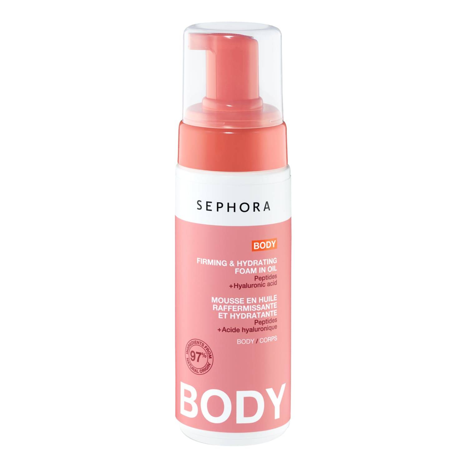 Sephora Collection Lift & Firm Hydrating Body Oil Foam 150Ml