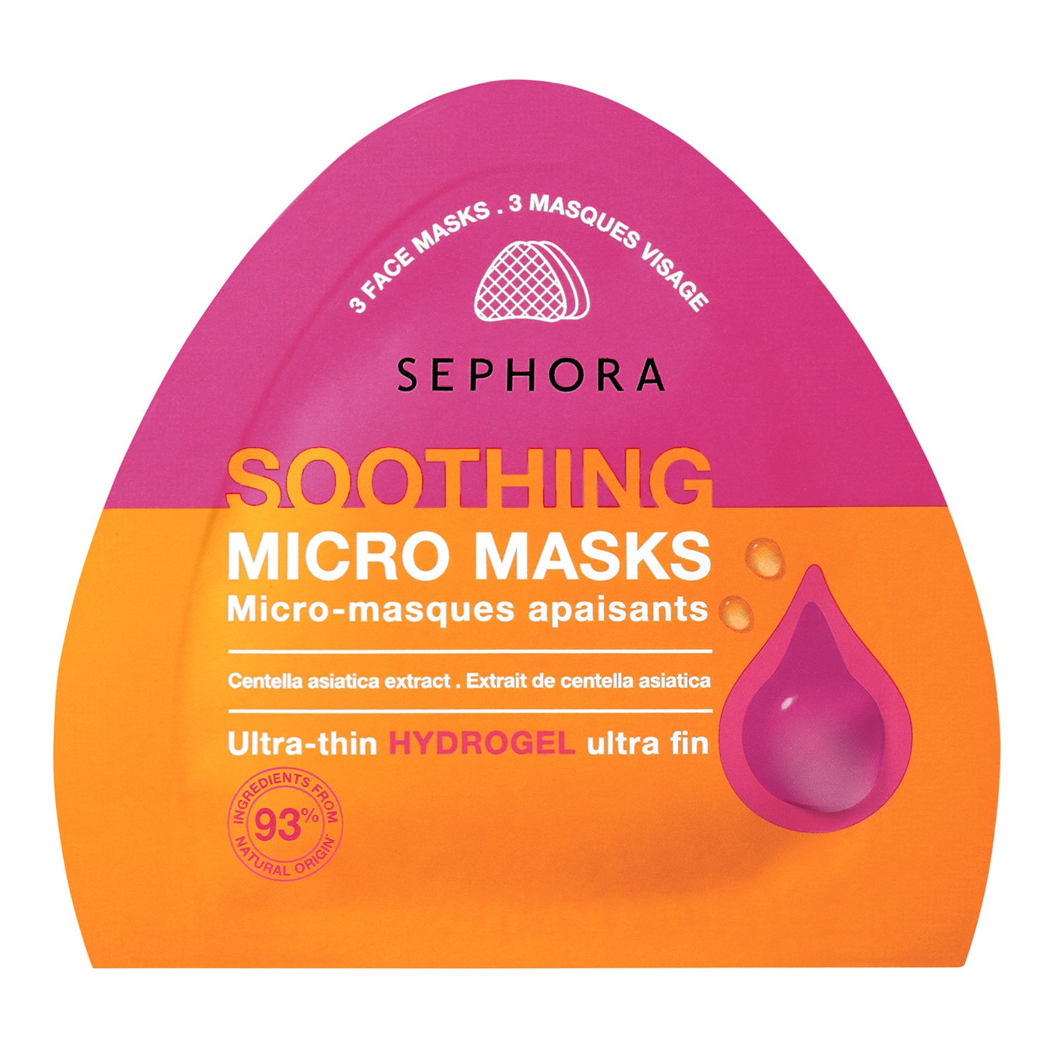 Sephora Collection Micro Masks Ultra-Thin Hydrogel Masks Soothing X 3