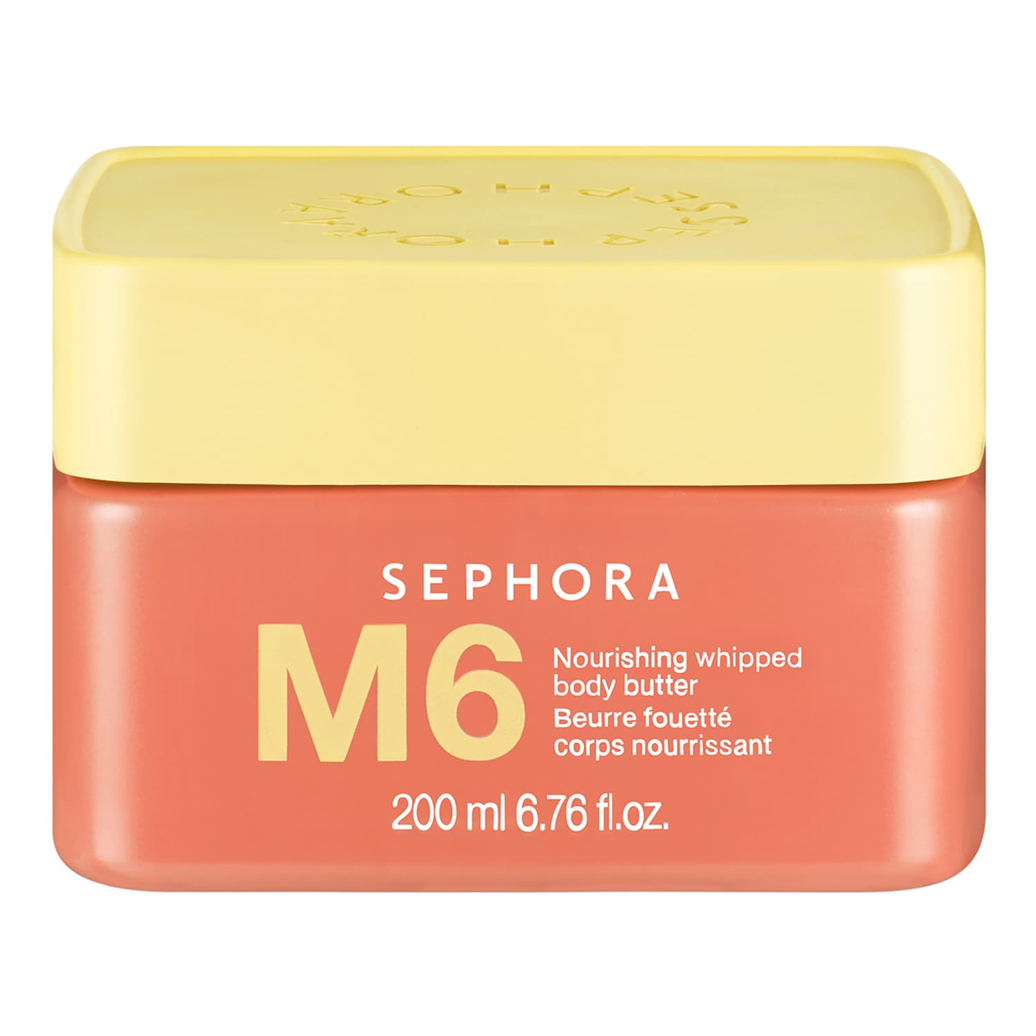 Sephora Collection Whipped Body Butter 200Ml Monoi + Bergamot