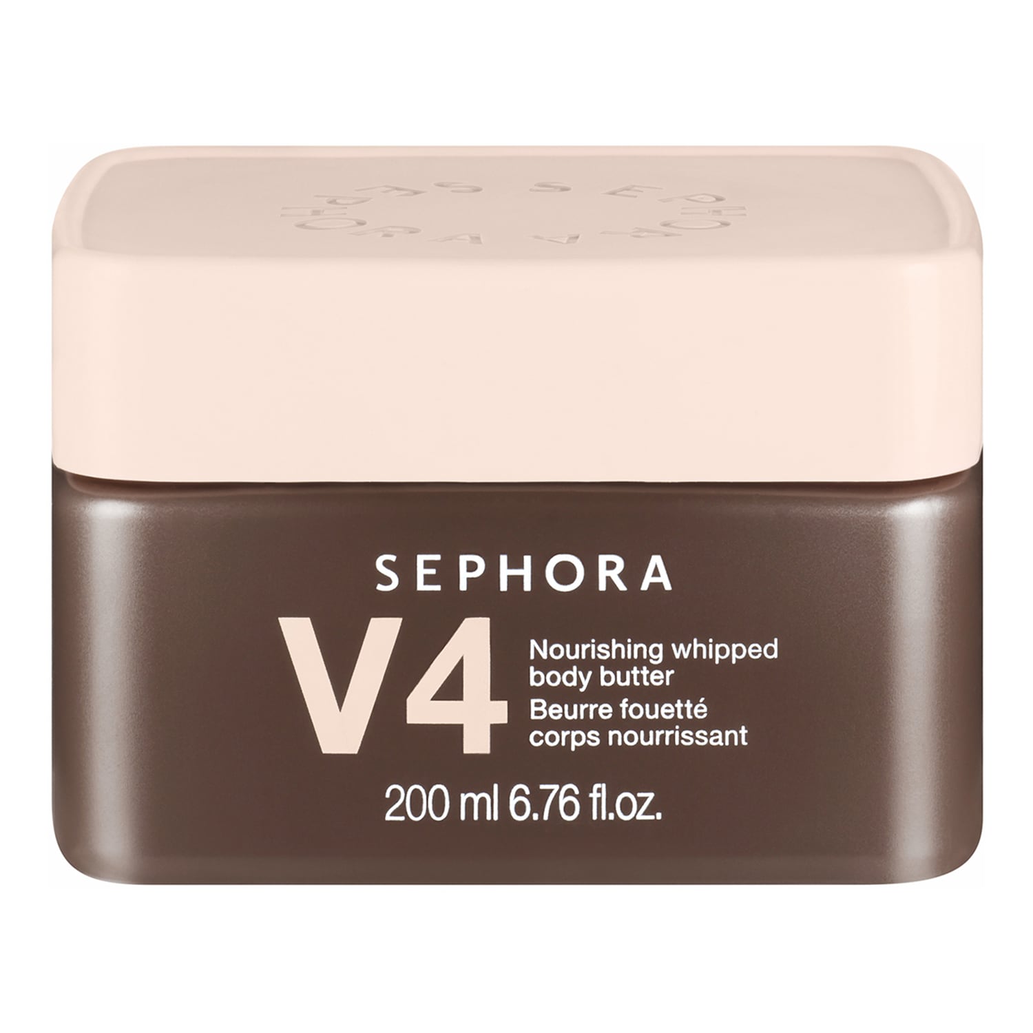 Sephora Collection Whipped Body Butter 200Ml Vanilla + Almond Milk