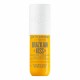 Brazilian Kiss Cupuaçu Lip Butter 2025