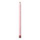 Maracuja Juicy Lip Liner 0.5g