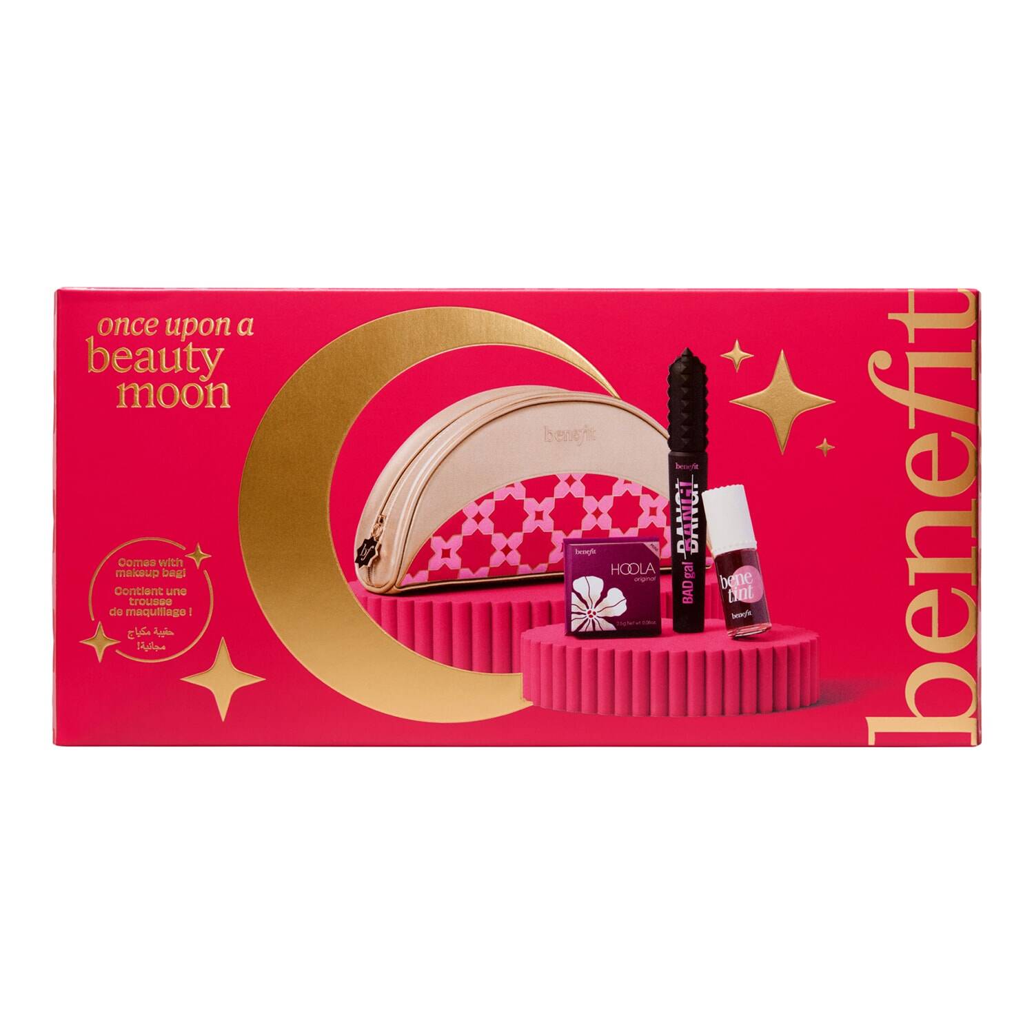 Benefit Once Upon A Beauty Moon - Bestsellers Gift Set Once Upon A Beauty Moon Bestsellers Gift Set