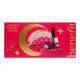 Once Upon a Beauty Moon - Bestsellers Gift Set