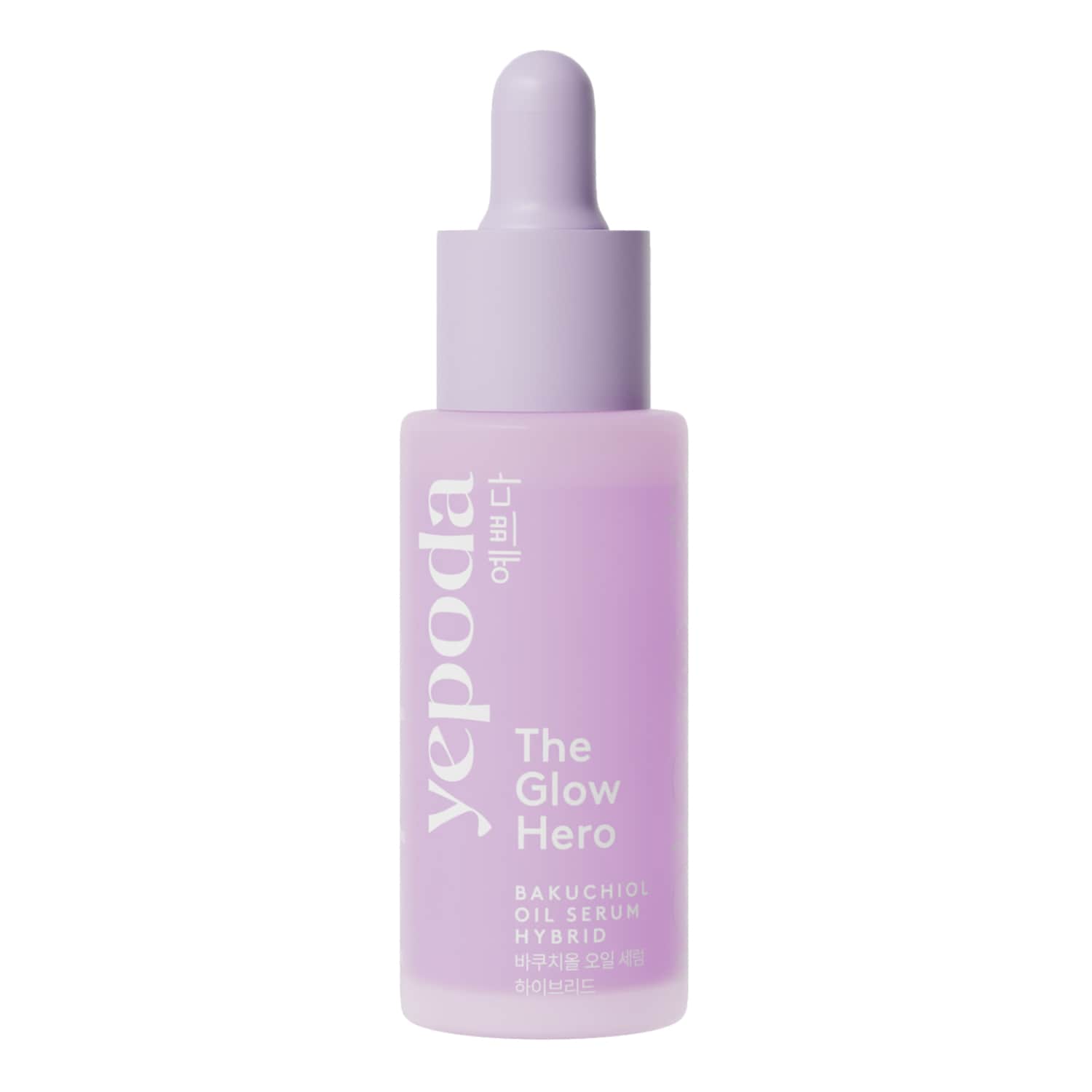 Yepoda - The Glow Hero - Oil Serum With Bakuchiol. Slow Aging Serum For Radiant Complexion. Korean Cosmetics (30 Ml) - Image 3
