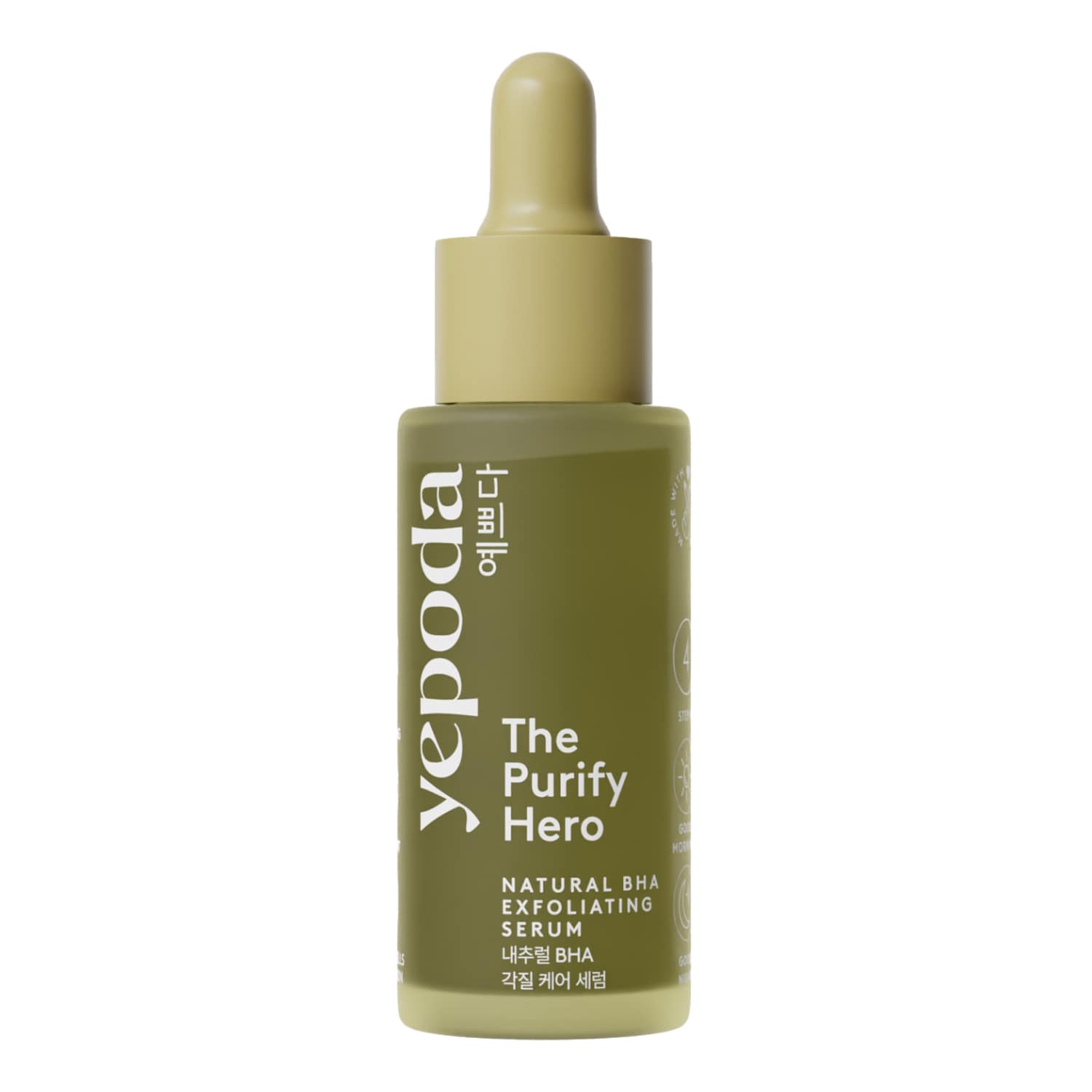 Yepoda - The Purify Hero, Natural Bha Serum With Hyaluronic Acid, Gentle Exfoliating Serum, Korean Cosmetics (30 Ml) - Image 2