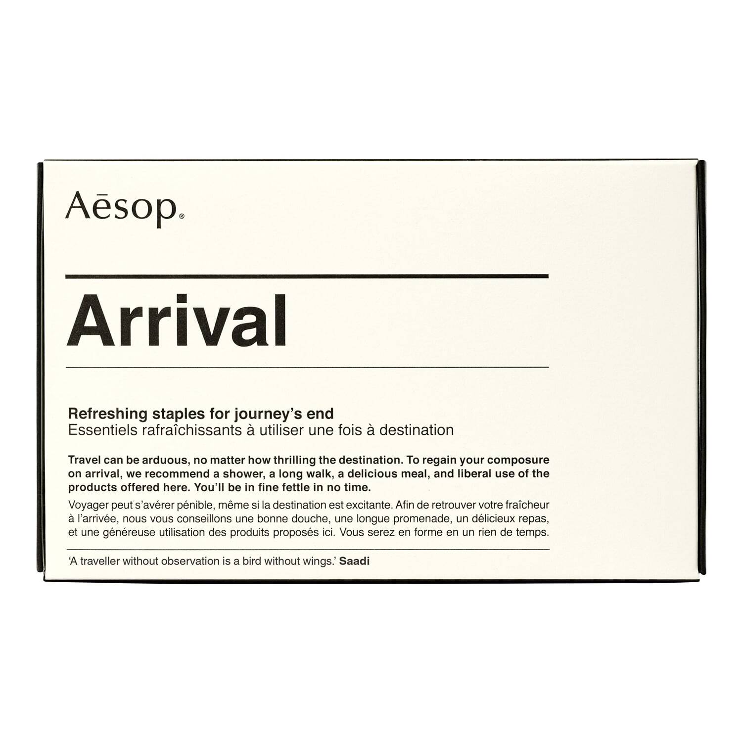 Aesop Arrival Travel Kit