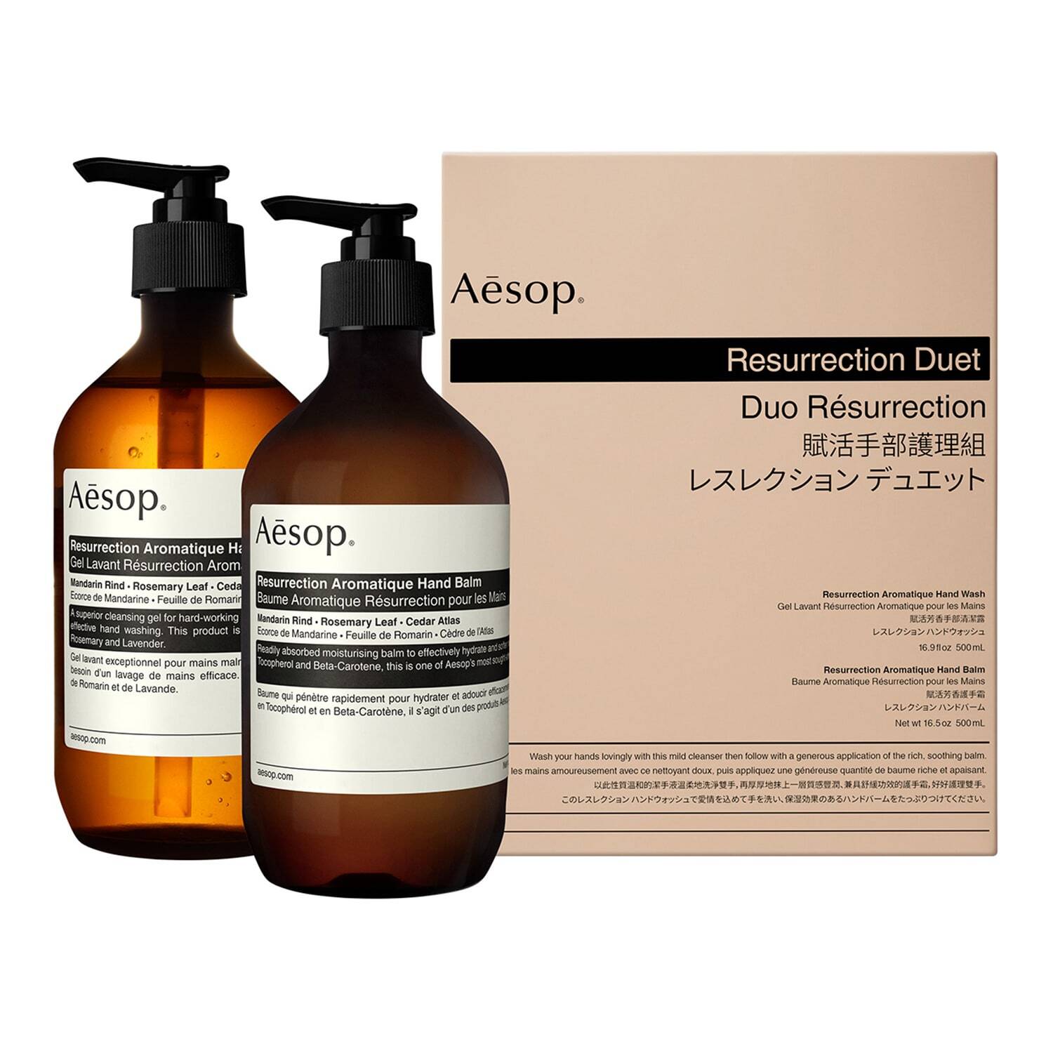 Aesop Resurrection Duet