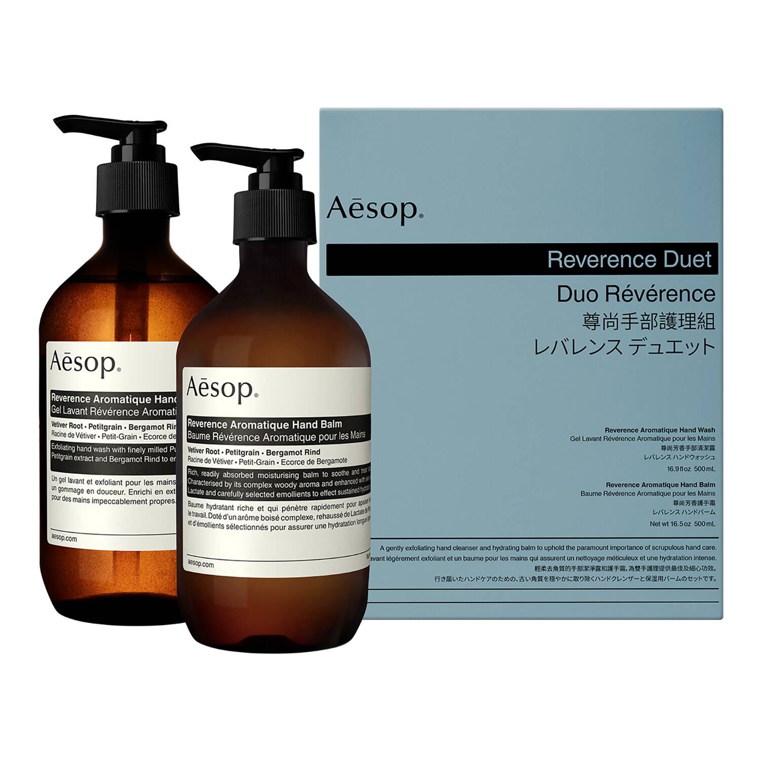 Aesop Reverence Duet