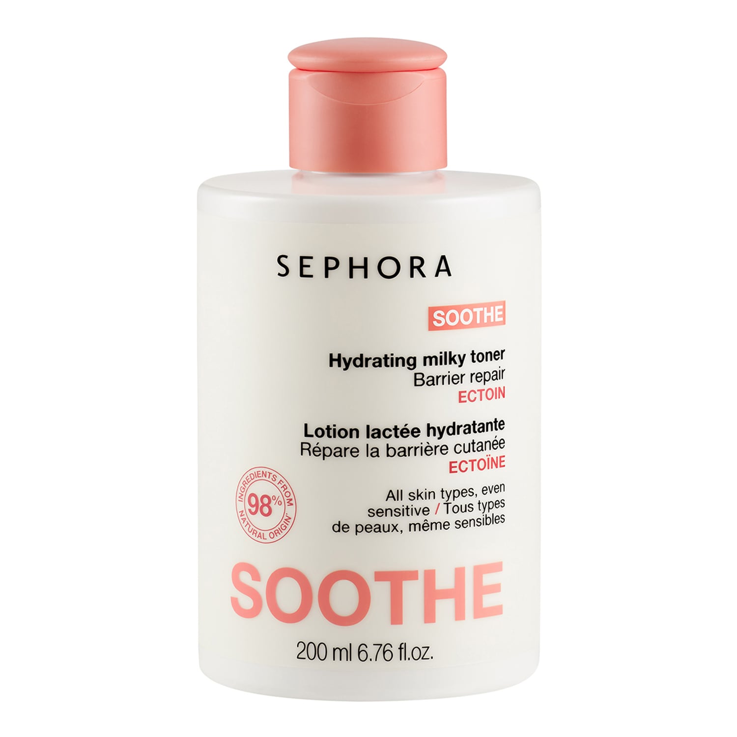 Sephora Collection Soothe Hydrating Milky Toner 200Ml