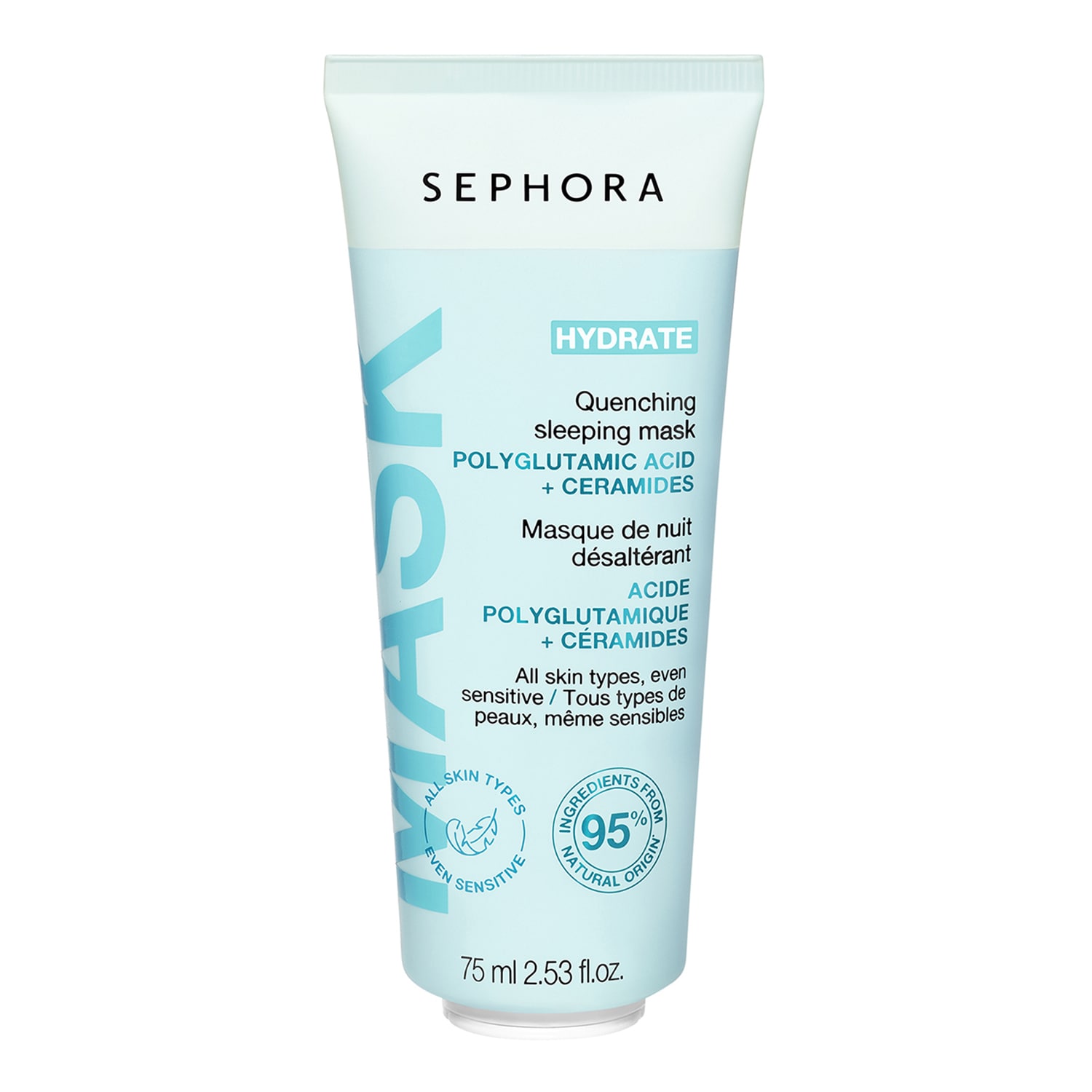 Sephora Collection Hydrate Quenching Sleeping Mask 75Ml