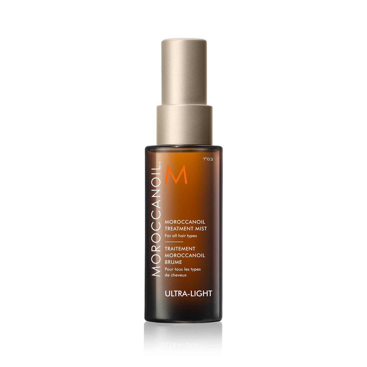 Moroccanoil Ultra Light Treatment Mist 25Ml