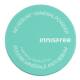 No-Sebum Mineral Loose Powder