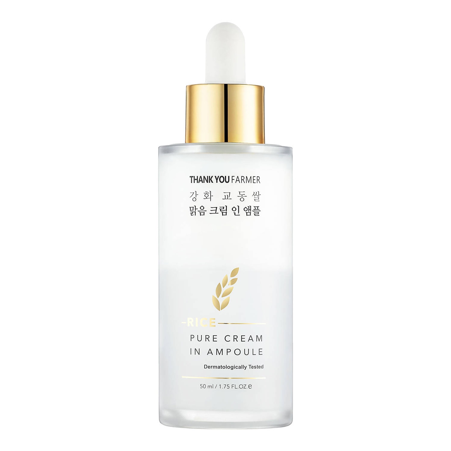 Thank You Farmer Rice Pure Cream In Ampoule 50Ml