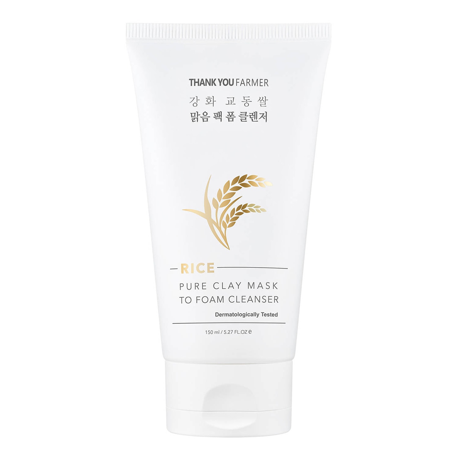 Thank You Farmer Rice Pure Clay Mask To Foam Cleanser 150Ml