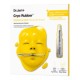 Cryo Rubber™ Brightening Hydrogel Mask With Niacinamide