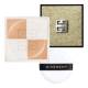 Prisme Libre Highlighter