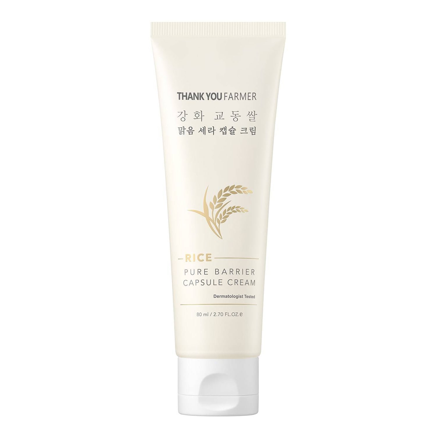 Thank You Farmer Rice Pure Barrier Capsule Cream 80Ml