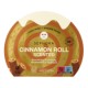 Cinnamon Roll Scented Face Mask
