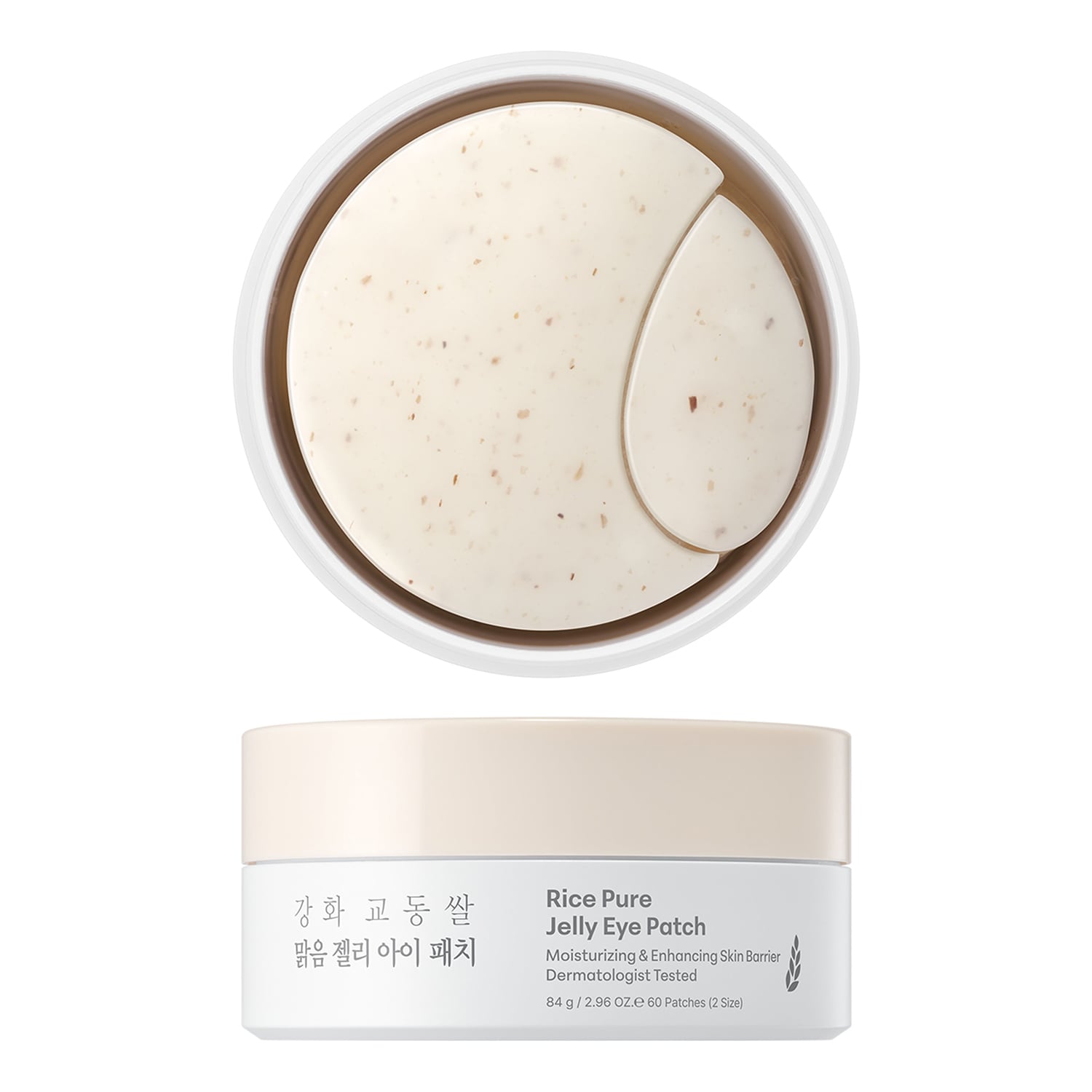 Thank You Farmer Jelly Hydrogel Brightening Eye Patches
