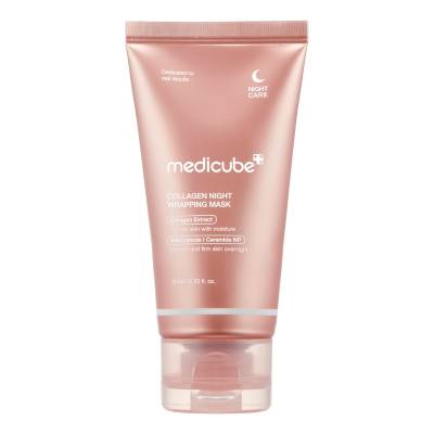 Collagen Night Wrapping Mask