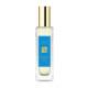 Sandalwood & Spiced Apricot Cologne