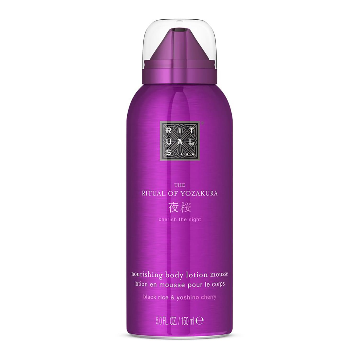 Rituals YOZAKURA BODY LOTION MOUSSE YOZAKURA BODY LOTION MOUSSE