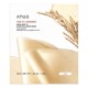 Rice 70 Glow Collagen Mask - improves hydration and elasticity