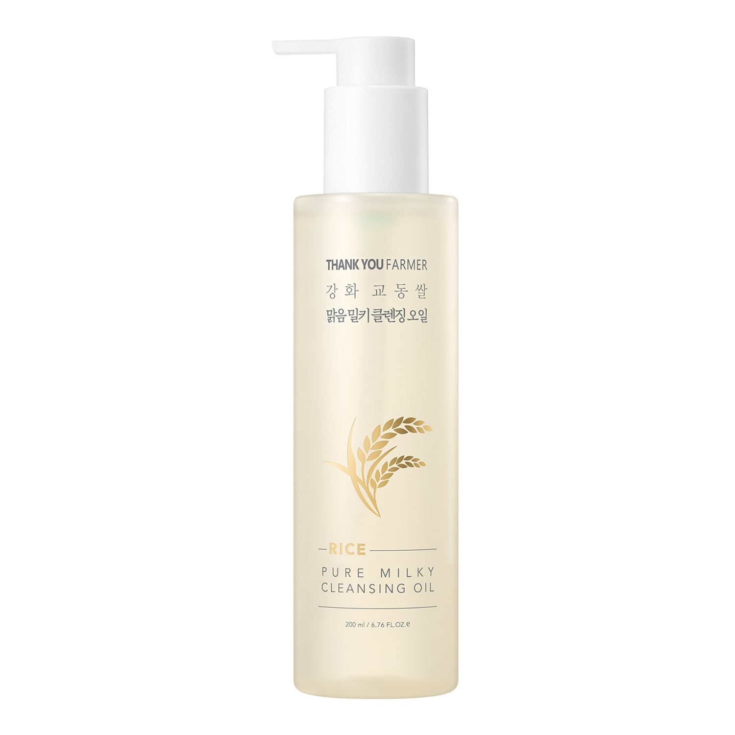 Thank You Farmer Rice Pure Milky Cleansing Oil 200Ml