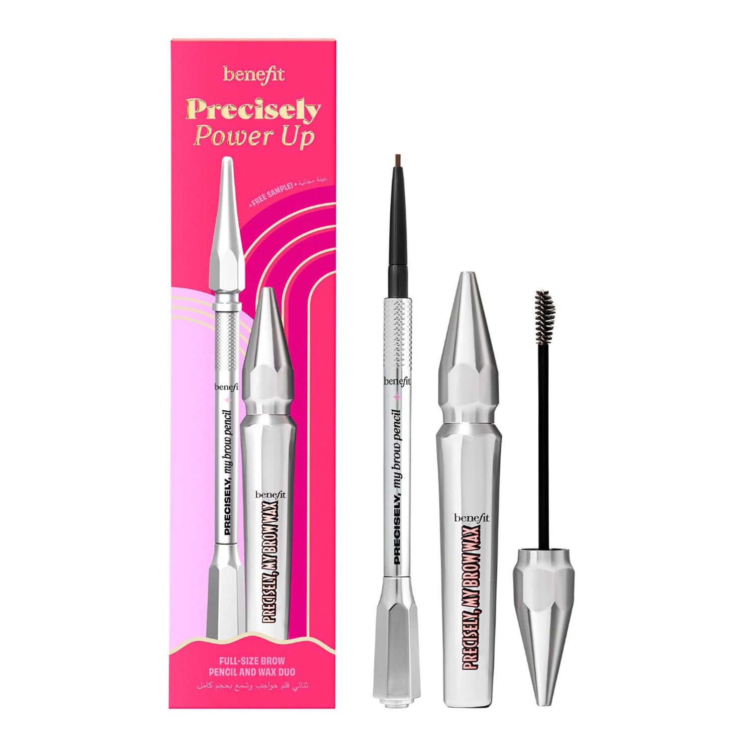 Benefit Precisely, Power Up - Eyebrow Set - Sephora Exclusive Shade 2.5 (5G+1.5Ml+0.08G)