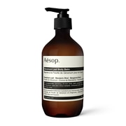 Aesop Geranium Leaf Body Balm 500ml