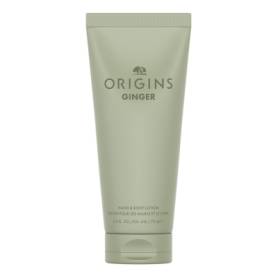 ORIGINS GINGER Hand and Body Lotion 75ml