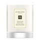 Wood Sage & Sea Salt Travel Candle