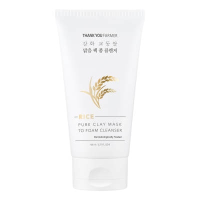 Rice Pure Clay Mask to Foam Cleanser