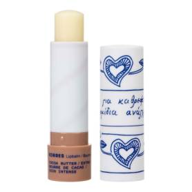 KORRES Tinted Lip Balm Cocoa Butter 4.5g