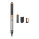 Airwrap Origin multi-styler