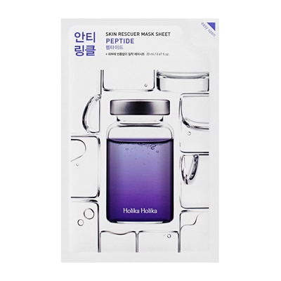 Skin Rescuer Sheet Mask Collagen